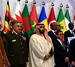 Need for Closer  Coordination Urged to Eradicate Terrorism